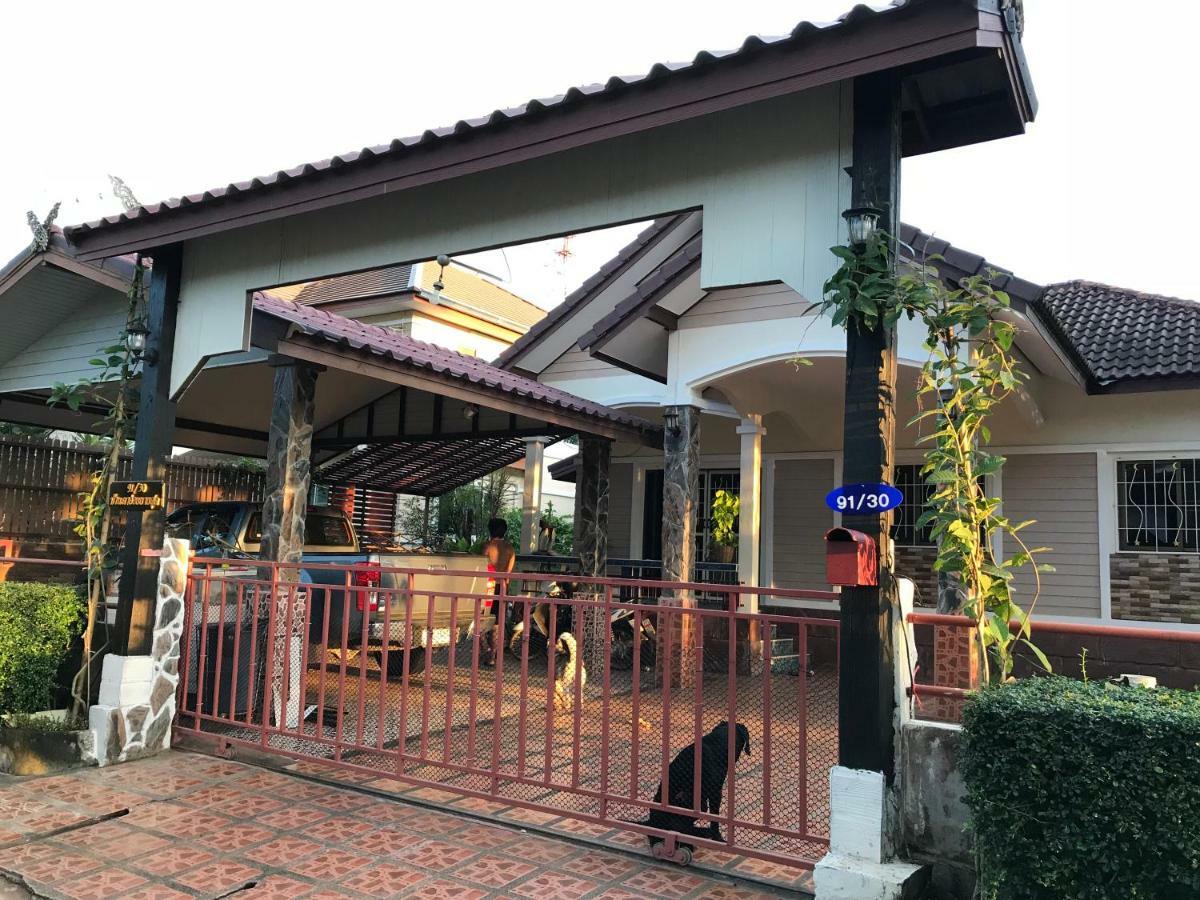 Grandma'S House Apartment Nakhon Nayok Exterior photo